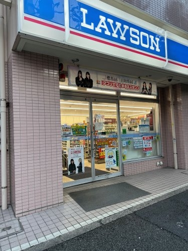 レジディア池尻大橋(ローソン池尻三宿通店)