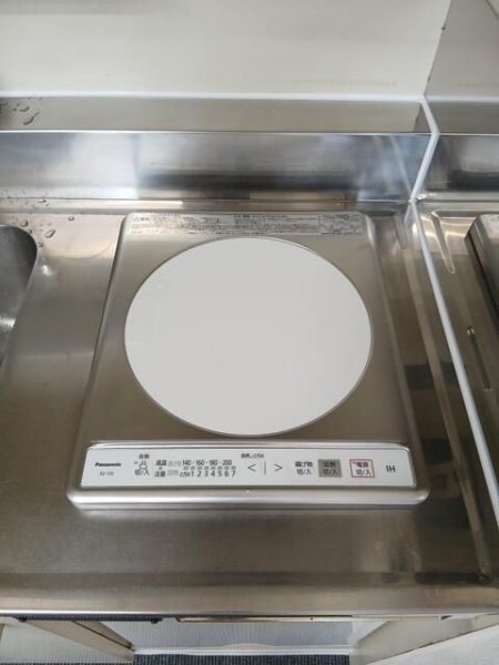 オリエント赤坂モートサイド