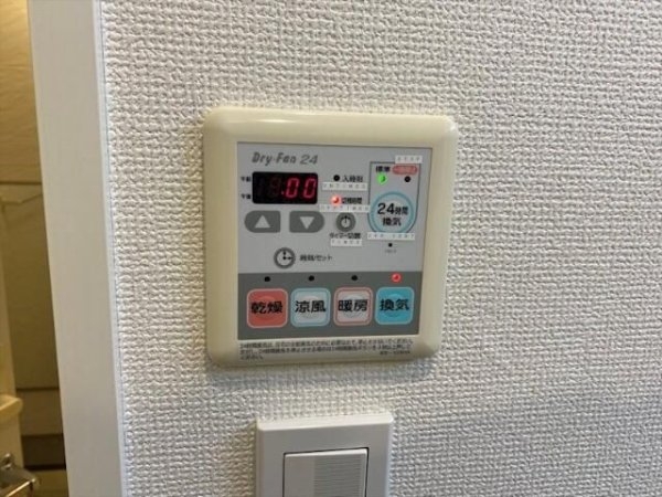 ソフィア東六本木