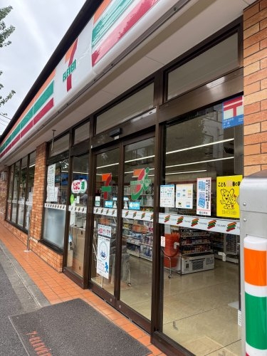 Ｒ＆Ｉ　Ｎａｋａｍｅｇｕｒｏ(セブンイレブン上目黒5丁目店)