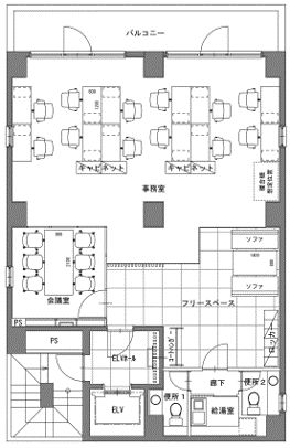 神田坂田ビル