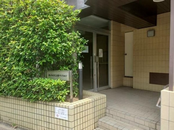サンライズ上馬