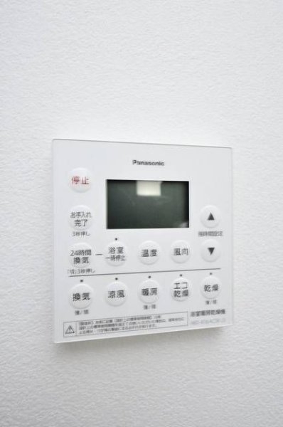 パークルール大手町