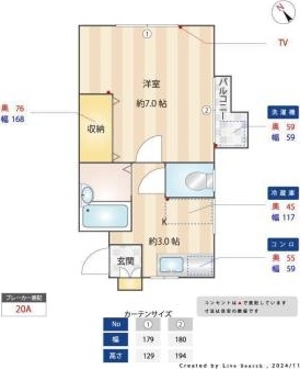 ポルテ駒沢