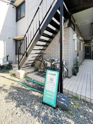 ポルテ駒沢