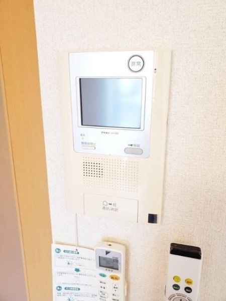 ドミール二子玉川園