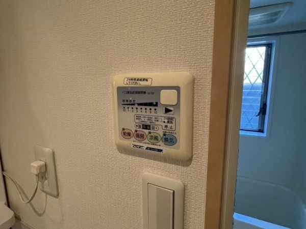 ツインハウス結喜