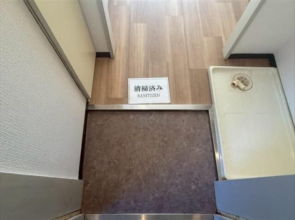 シルフィード用賀