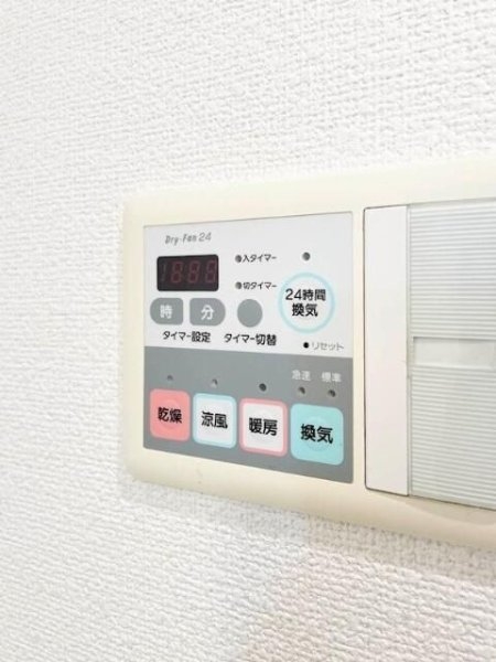 グランステューディオ市ヶ谷薬王寺2