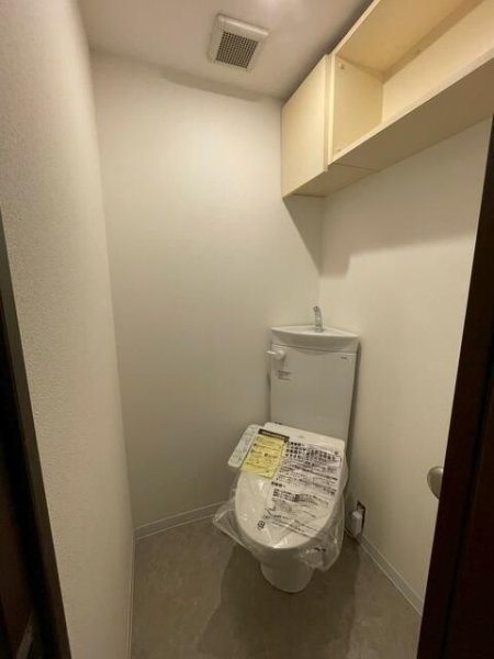 下落合グリーンパーク