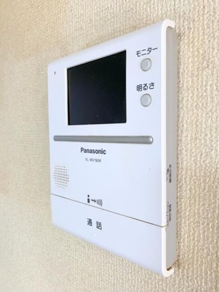 ベルアール用賀