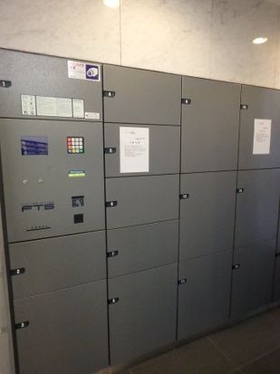 プライムアーバン日本橋茅場町