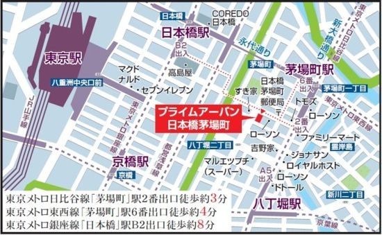 プライムアーバン日本橋茅場町