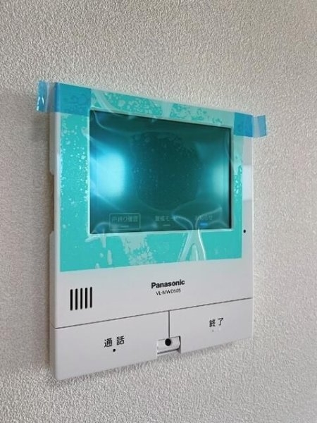アステール渋谷本町