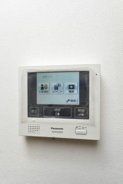 サリースマイル参番館