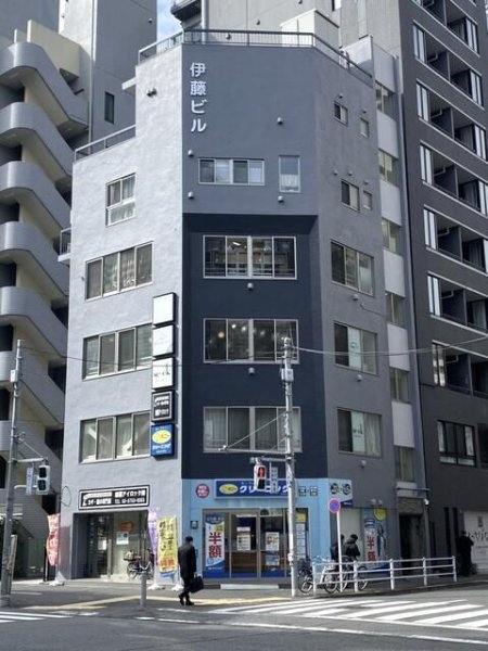 伊藤ビル