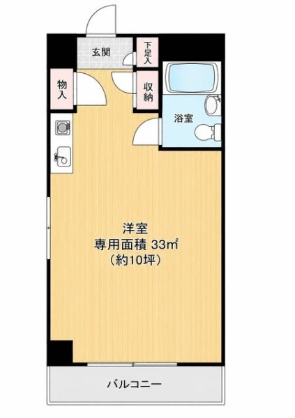 藤和高田馬場コープ2
