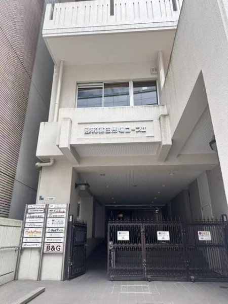 藤和高田馬場コープ2