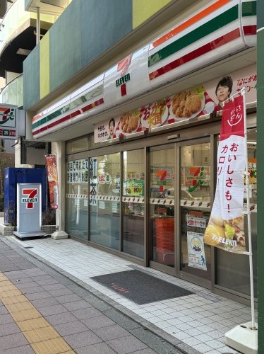 リテラス三軒茶屋サウス(セブンイレブン世田谷上馬4丁目店)