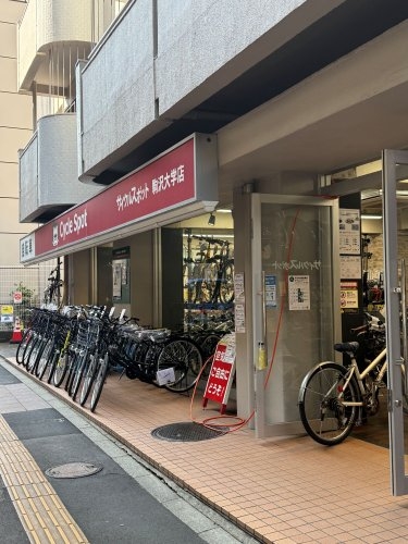 リテラス三軒茶屋サウス(サイクルスポット駒沢大学店)