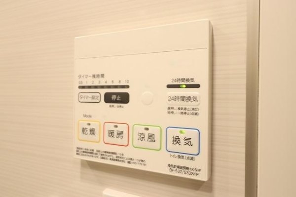 リテラス三軒茶屋サウス
