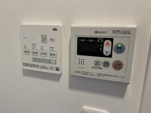 Ｓｉｎｃｒｅａｓｅ用賀