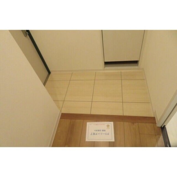 ベルティーセ新宿