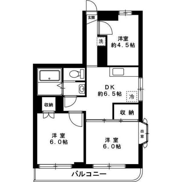 サンフラワー池上