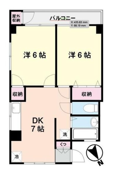 コーポ橘