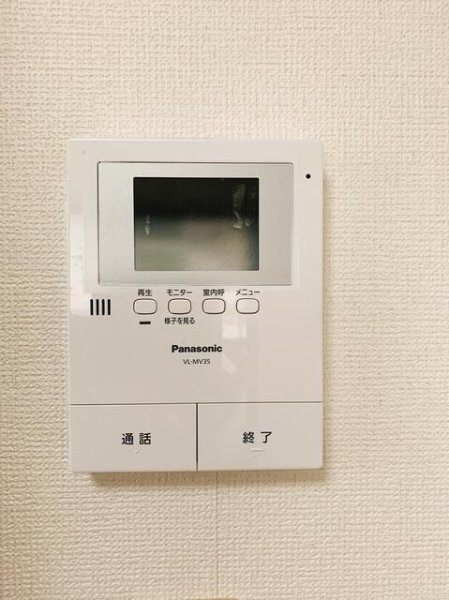 ウイング７