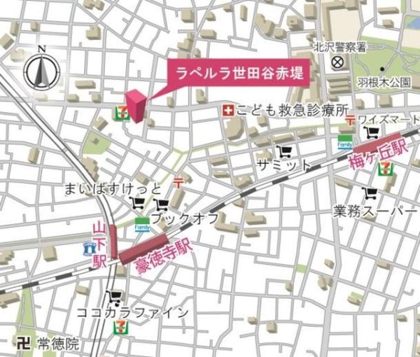 ラペルラ世田谷赤堤