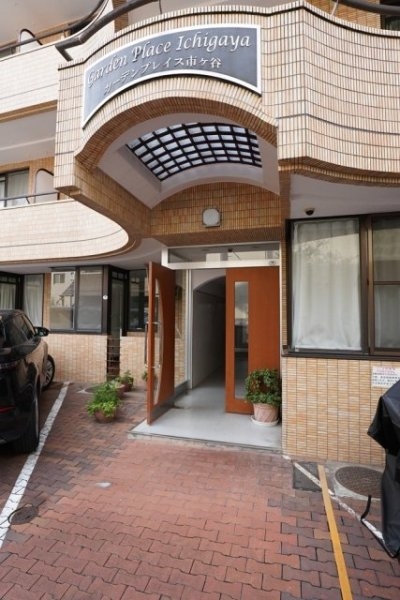 ガーデンプレイス市ヶ谷