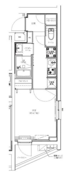 ジェノヴィア学芸大学