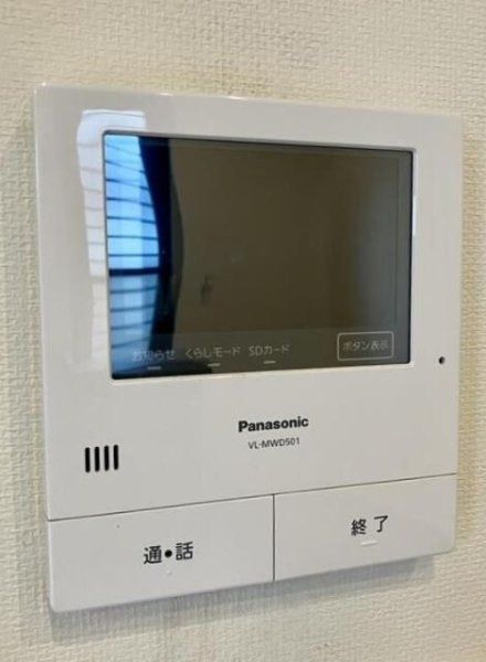 北烏山戸建