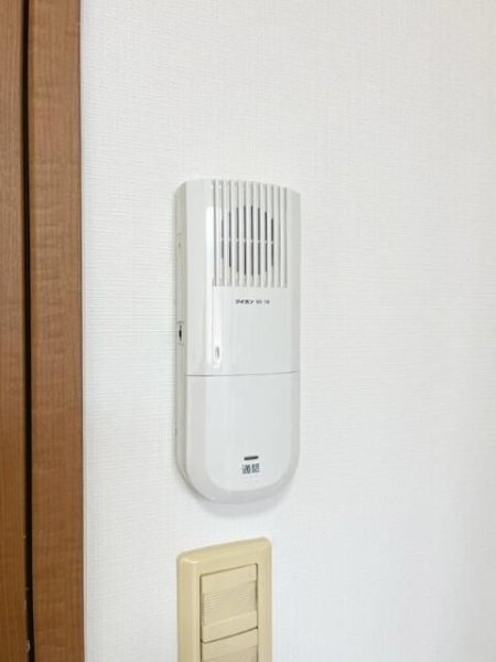 メインシティガーデン　アイリスファーム