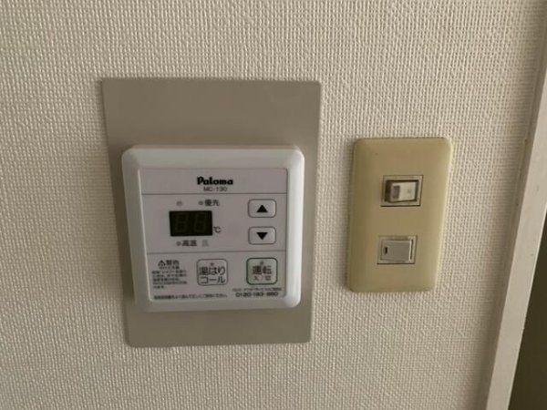 第一松栄ビル