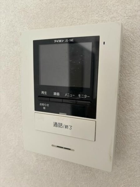 ライトコート成城
