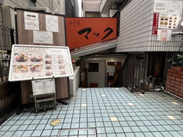 ＧＥＮＯＶＩＡ幡ヶ谷(洋食屋マック)