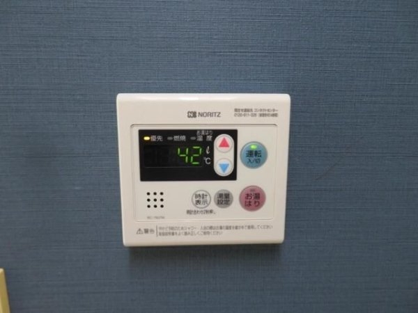 プレシティー笹塚1