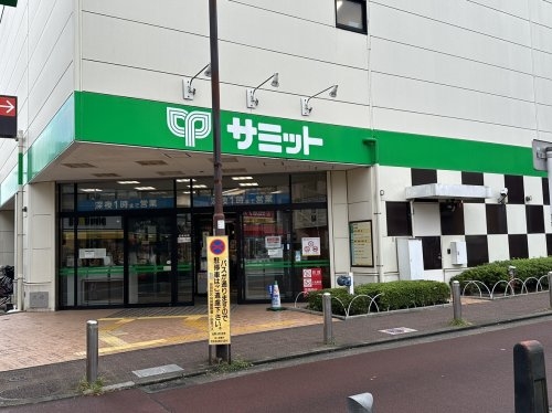 喜多見ル・ジュール(サミットストア喜多見駅前店)