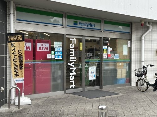 喜多見ル・ジュール(ファミリーマート喜多見駅北店)
