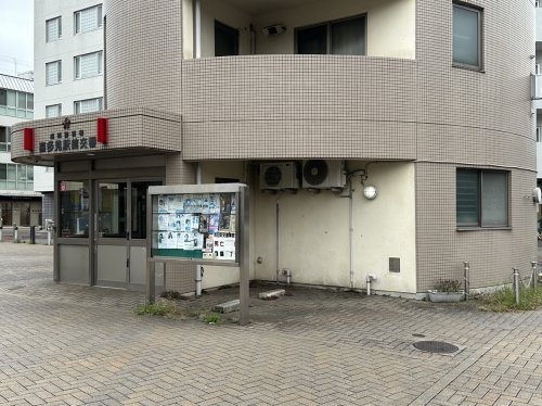喜多見ル・ジュール(成城警察署喜多見駅前交番)