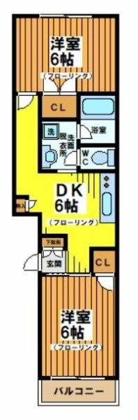 ハイフラット赤堤