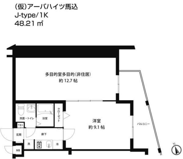 レオーネ馬込