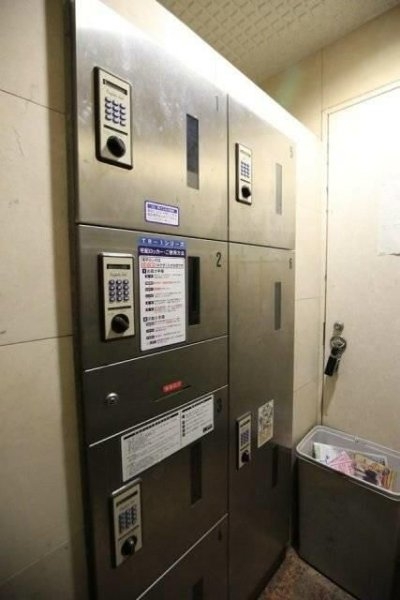 プレール・ドゥーク大森