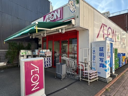ハイツ桐原(まいばすけっと長原駅前店)