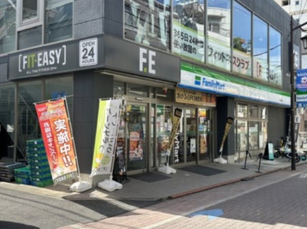 ハイツ桐原(ファミリーマート大田長原店)