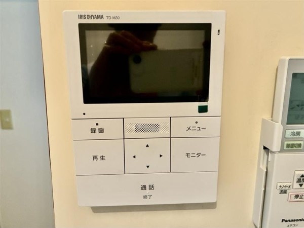 松野ビル