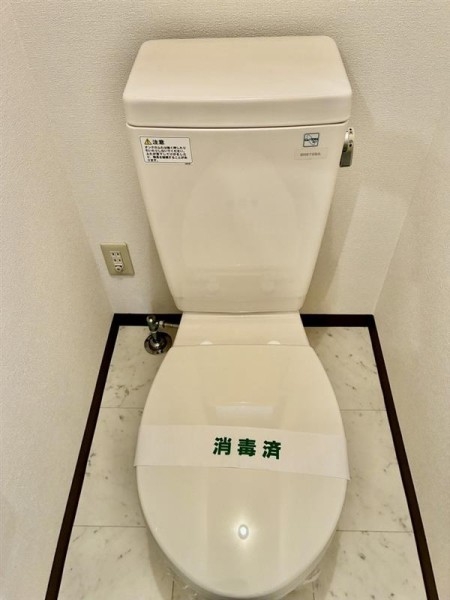 松野ビル