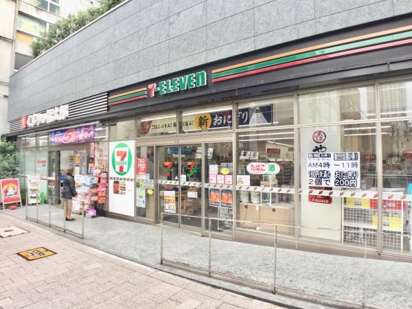ＨＴピア赤坂